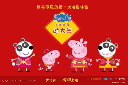 弗拉内克大学机械制造学位证
